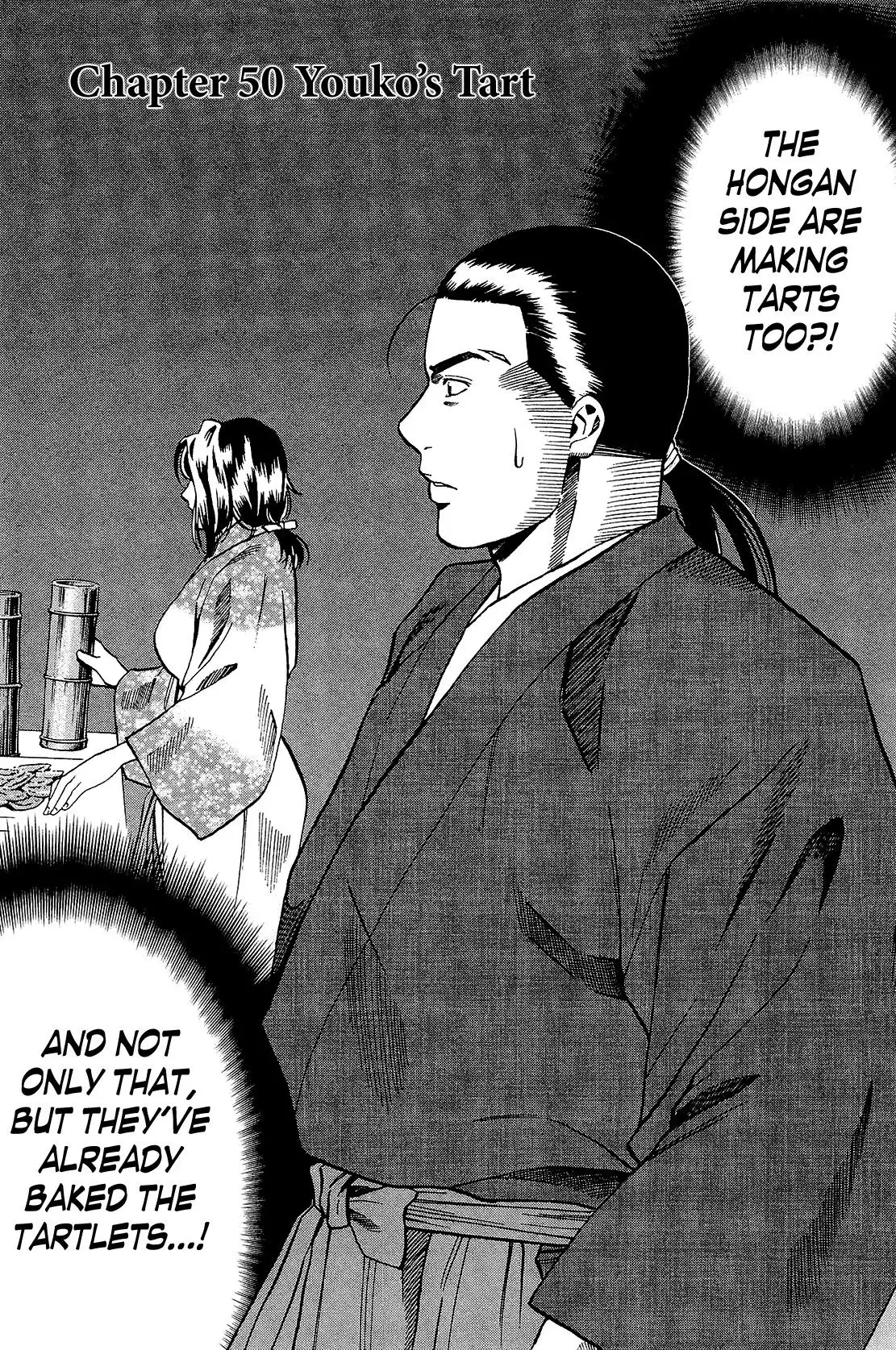 Nobunaga no Chef Chapter 50 2